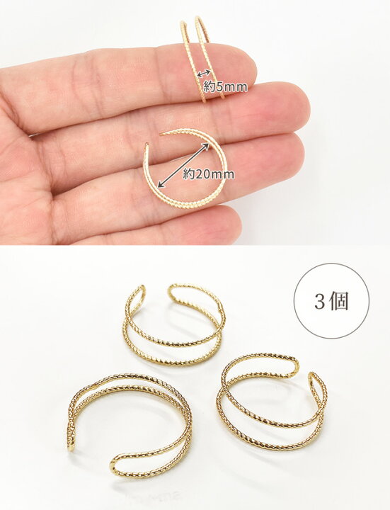 指輪 フリーサイズ ハンドメイド フリーサイズ - 指輪・リングの人気通販 minne byGMOペパボ 国内最大級のハンドメイド・手作り通販サイト フリーリング