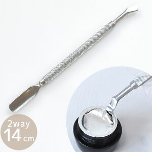 y撅200~OFFN[|zlC ^ vbV[ 2way 14cm  v L[eBN Ô c[ Wt W NC NCW  WFlC WF lC c[ Pi | 