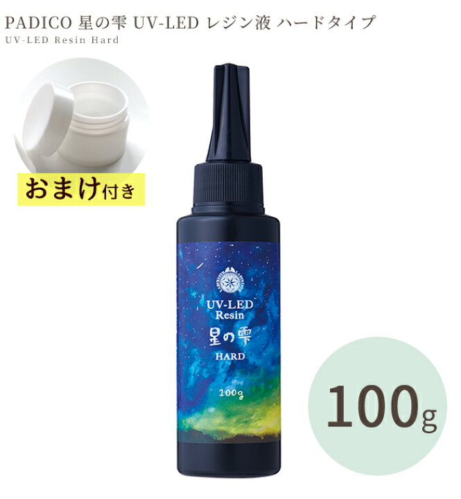 楽天市場】【1日限定最大1500円OFFクーポン】おまけ付 パジコ PADICO  