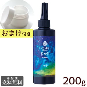 y撅150~OFFN[|z܂t pWR PADICO UV LED Wt ̎ n[h 200g z 403241  UVW W d WGrX   ANZT[ WNtg 