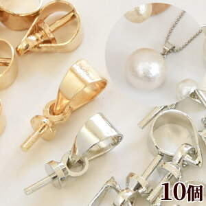 y撅150~OFFN[|zq[gt o`J 10  q[g p[c q[gLbv W S[h Vo[ lbNX  y_ggbv ANZT[ p[c nhCh 