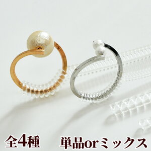 yő600~OFFN[|zO AWX^[ 4 S4 94mm Pi ~bNX  w TCY  O\ w wփp[c ANZT[ ANZT[p[c 