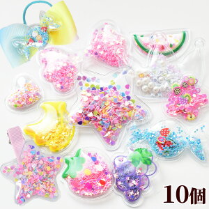 y撅150~OFFN[|zD rj[ VJVJby 10Zbg  VJVJp[c `[t NA rj[by fRp[c VJVJwAS LbY qp p[