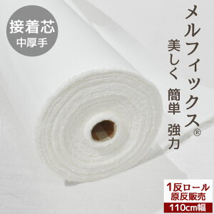 yzy1z ڒc YŊȒP  tBbNX 50m   ܂Ƃߔ  Ɩp ≮ ACڒ  cn z obO ڒcn c Жʐڒ z^Cv Dc Y { 