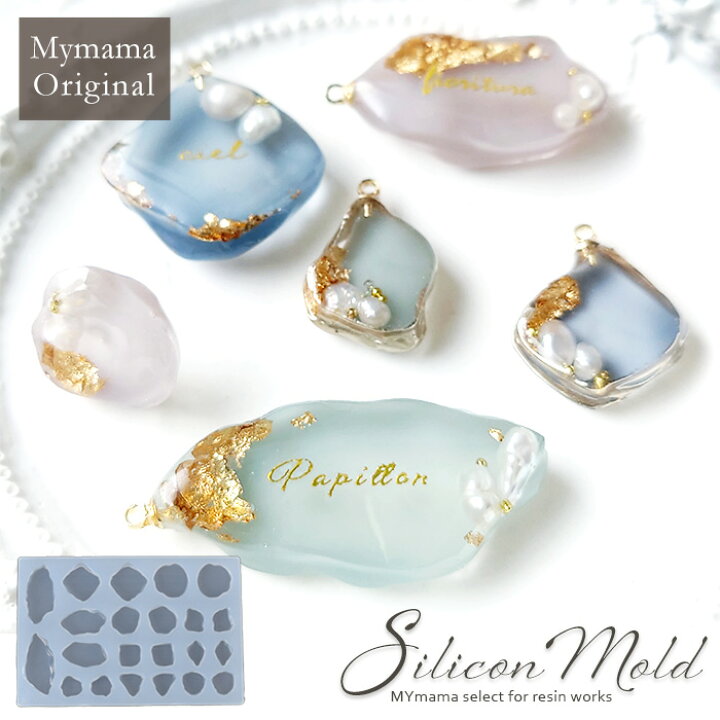 楽天市場】アゲート スライス シリコン 型 モールド MYmamaオリジナル  