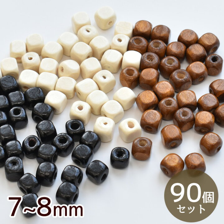楽天市場】ウッドビーズ 3色セット合計約90個 約7～8mm □ ウッド 