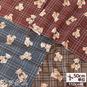 MYmamaIWi xA`FbN IbNX n  Y ܕ efBxA ^[^`FbN `FbN  ̎q Rbg  w obO s[X m |[`  | 