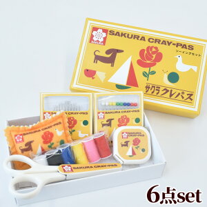 yő1,000~OFFN[|z\[COZbg TNNpX P[Xt GSS-901  SCS-001 ٖD TN \[CO{bNX ٖD كZbg \[CO {bNX 