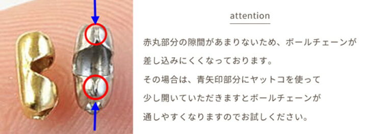 コネクター / 華奢ハートリング * ゴールド / 20個（ステンレス鋼の  
