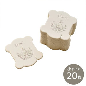 KĂ 䎆 [X䎆 TCY 20 / TCY 18  mymama IWi 䎆 [X {  hJ hJ    [X nhCh |  