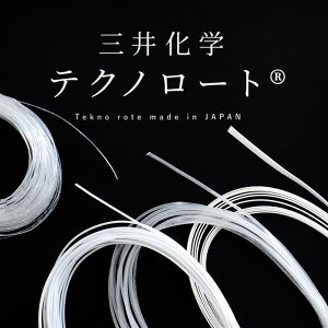 yKi戵Xz O䉻w eNm[g `ێ S4 3`22m  0.67mm 1.1mm 1.4mm 4mm {  m[YC[  􂦂 }XN `ێe[v C[ m[YtBb^[ 