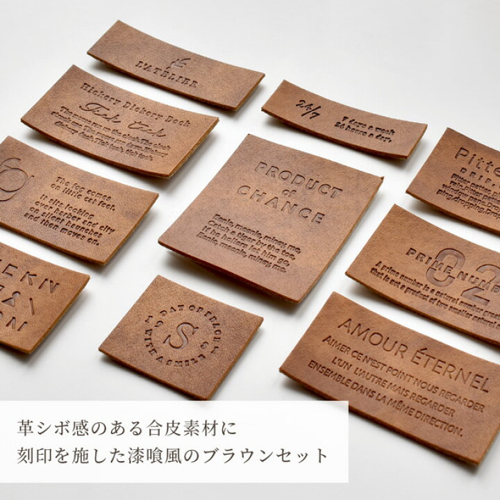 楽天市場】awesome オーサム 合皮 タグ ピスネーム カラフル 