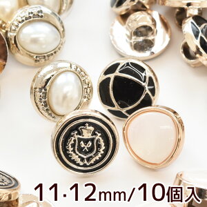 yő600~OFFN[|zvX`bN fUC {^ 4 10  11mm 12mm t p[ S[h Vo[ AeB[N g |{^ J[fBK uEX wAANZ u