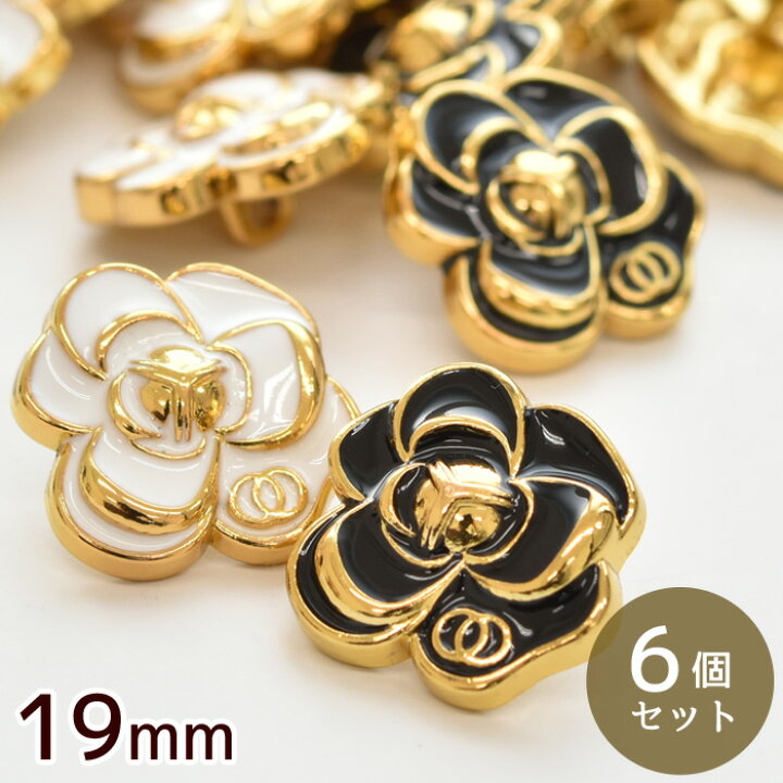 楽天市場】ボタン メタル エポ フラワー 19mm 6個 全2色 □ 1.9cm 足 