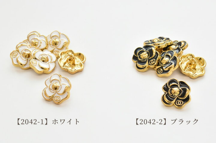 楽天市場】ボタン メタル エポ フラワー 19mm 6個 全2色 □ 1.9cm 足 