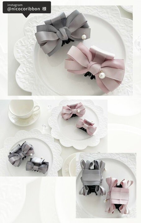 楽天市場 バンス クリップ リボン 型 2種 2個入 80mm 65mm 大 小 プラスチック りぼん アレンジ用 ヘアクリップ ワニクリップ シンプル パーツ ヘア アクセサリー ヘアアクセ 貼り付け デコレーション ハンドメイド 資材 手作り 手芸 手作り工房 ｍｙ ｍａｍａ