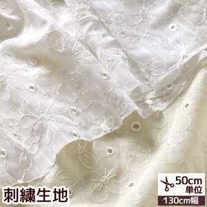 yXyVZ[z yʌ 300~OFFN[|zL 130cm GuC_[ [X n hbg}[  hJ L ԕ t[ hイ z }XN s[X XJ[g RXv 