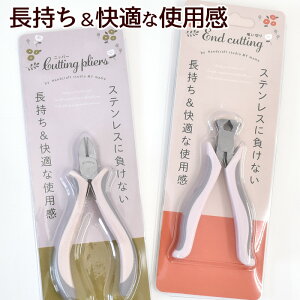 y撅150~OFFN[|zy݌Ɍz H ANZT[p S2 jbp[ 򂢐؂ ANZT[p[c p[c sAX CO ۃJ `F[ C[ ɓ K   