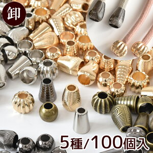 yő700~OFFN[|zyz^ [vGh 5 4TCY 100   ^p[c R[hGh Ghp[c В p[J[ XEFbg AObg X}zV_[ p[