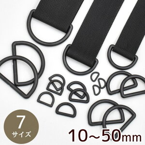 vX`bN DJ ubN 15mm / 20mm / 25mm / 30mm / 38mm / 50mm  1.5cm 2cm 2.5cm 3cm 3.8cm 5cm  p[c R e[v  nhCh EGXg|[` obO V_[ R  |  DIY 