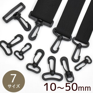 vX`bN iXJ ubN 10mm /13mm / 15mm / 20mm / 25mm / 30mm / 38mm / 50mm  1.3cm 2cm 2.5cm 3cm 3.8cm 5cm  p[c R e[v  nhCh EGXg|[` obO V_[ R  