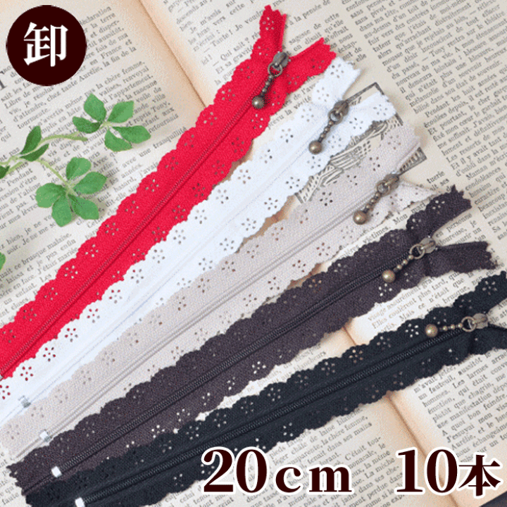 ハンドメイドはた 楽天市場】【半額セール】 【卸売り】 【訳あり】玉付き レース