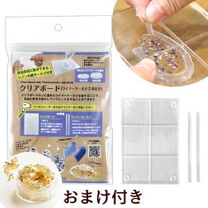 yő700~OFFN[|z܂t pWR PADICO NA{[h Ci[[h 2{ t  W Sy UVW v[g [h  uv led Ntg ANZT[ sAX CO |