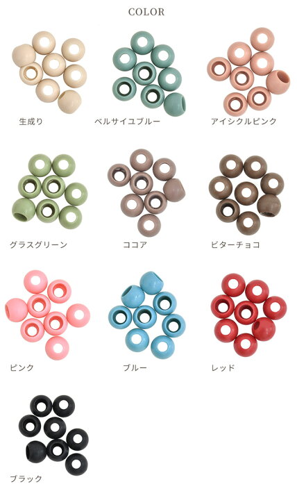 楽天市場】ループエンド 15mm 8個 全10色 □ くすみカラー 袋 ひもどめ 