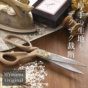 MYmama IWi ق΂ UNUN 23cm 䂤pPbg  ق  z؂͂ z؂΂ z؂͂ z؃nT~ ͂ nT~ a m mكnT~ |  nhC