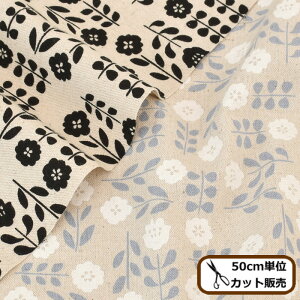 エプロン 生地の人気商品 通販 価格比較 価格 Com