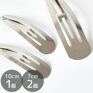 Vo[ pb`s S 2 TCY  7cm 10cm pb` pb` 傫 pb`ǂ LbY wAs wAANZT[ ANZT[ LbYANZT[  wAp[c n