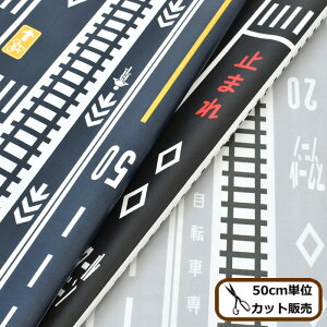  ~l[g n gtBbN [h  Y ~l[gH IbNX  Rbg z H j̎q LbY  rj[R[eBO  w obO CeA G n