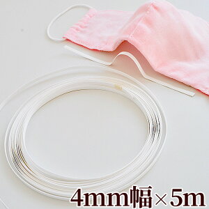 yő600~OFFN[|zyKi戵XzO䉻w eNm[g `ێ 4mm 5m  {  m[YC[  }XN }XNp `ێe[v 􂦂}XN m[Y C