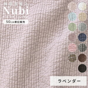 yő700~OFFN[|zkr n LeBO 7mm n y L 130cm   z ؍ ݃J[ C Lg obO  }U[Y 킢 i` g[g ʋ Cu Rbg