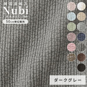 y撅150~OFFN[|zkr n LeBO 7mm n y L 130cm   z ؍ ݃J[ C Lg obO  }U[Y 킢 i` g[g ʋ Cu Rbg