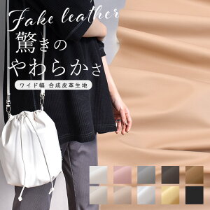 yItzCg@ubN@Cgx[W@͂ꍇv2.1mz@ n ƂĂ 炩 v L 130`142cm