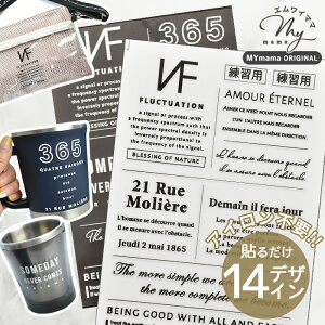 ACsvI \ yb^O BIG S   Zbg S14p^[ nhChp ^O by  mymama IWi 傫  Vv p mN  i z  |