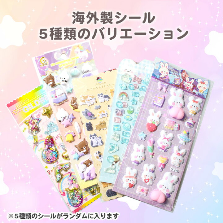 楽天市場】【全品P5倍 7/5限定】【正規品】 ちいかわ ボンボンドロップ 