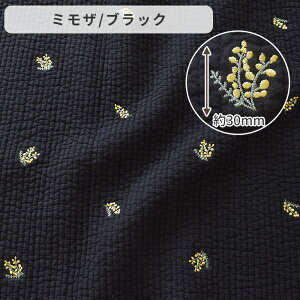 y撅150~OFFN[|z؍A! hJ kr 30 7mm n L Lg 50cmP  Cu LeBO 130cm g[g obO }U[Y xr[  Rbg z bXobO Q L