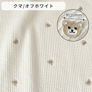 y撅150~OFFN[|z؍A! hJ kr 30 7mm n L Lg 50cmP  Cu LeBO 130cm g[g obO }U[Y xr[  Rbg z bXobO Q L