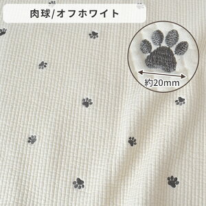 y11/1 ő1500~OFFN[|z؍A! hJ kr 30 7mm n L Lg 50cmP  Cu LeBO 130cm g[g obO }U[Y xr[  Rbg z bXobO Q 