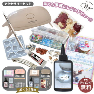 Œł[IW X^[^[ Lbg bsO  LbY q l S Wt Zbg WZbg  t y   L[z_[ ANZT[ ob^ C