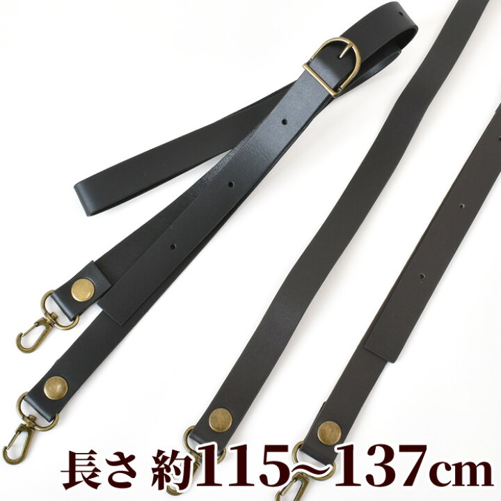 楽天市場】（完売しました） 本革 幅広 2cm幅 ショルダー 持ち手 