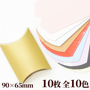 yő600~OFFN[|zy󂠂z90×65mm s[^ Mtg{bNX  10 10F  Mtg s[{bNX s[ ̑ bsO v[g  {bNX ϔ   Ntg n