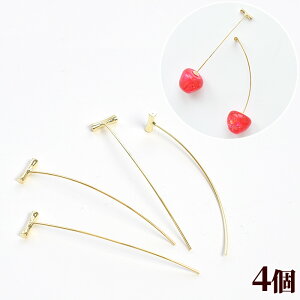 yő1,000~OFFN[|z sAX p[c  2yA4  fUCsAX t[c `F[  킢 S[h  ANZT[ Ntg ޗ f   