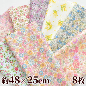 ラミネート生地の人気商品 通販 価格比較 価格 Com