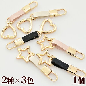 yő700~OFFN[|z obO`[ 1  n[g  X^[ S[h iXJ obO `[ ANZT[ L[z_[ p[c Ntg U[ 킢 ̎q fB[X