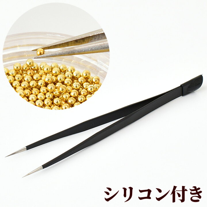 楽天市場】シリコンブラシ 付き ピンセット 約14.6cm 《 ネイルアート  