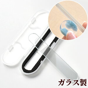 KX  ₷ P[Xt  im XeBbN obt@[ X  o W UVW Wt uv led Ntg ANZT[ lC t@C lCpi ܂₷ PA lCP