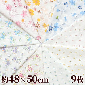 楽天市場 はぎれ カットクロス 柄花 植物 手芸 クラフト 生地 日用品雑貨 文房具 手芸 の通販 楽天市場 はぎれ カットクロス 柄花 植物 手芸 クラフト 生地 日用品雑貨 文房具 手芸 の通販
